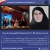 افتخاری دیگر برای دانشگاه پیام نور استان کرمان